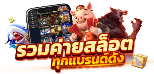 madameflix จุดประกายความสำเร็จ สัมผัสความหรูล้ำ